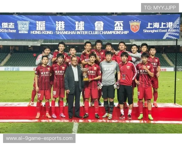 上海港足球队的明星球员及其成就分析 上海港足球队的明星球员及其成就分析