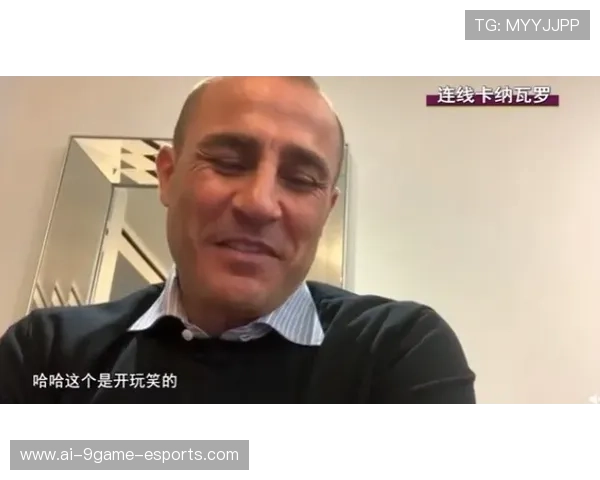 广东体育足球星视界：深度解析广州队新赛季目标与球员动态