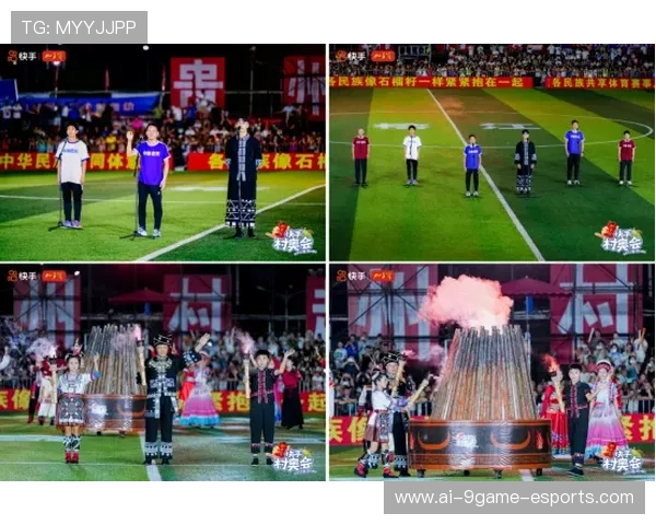 当足球巨星邂逅篮球传奇跨界对话点燃无限激情与梦想