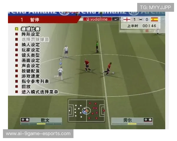 球星亲自上阵实况足球游戏体验如何提升玩家沉浸感与竞技热情