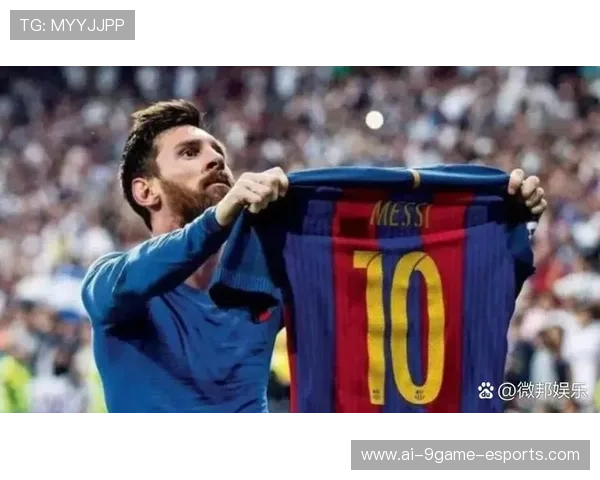 足球传奇与时代变迁：从贝利到梅西的历史演变与成就解析