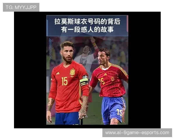 谁是被称为妈宝男的足球明星背后隐藏的故事与真相