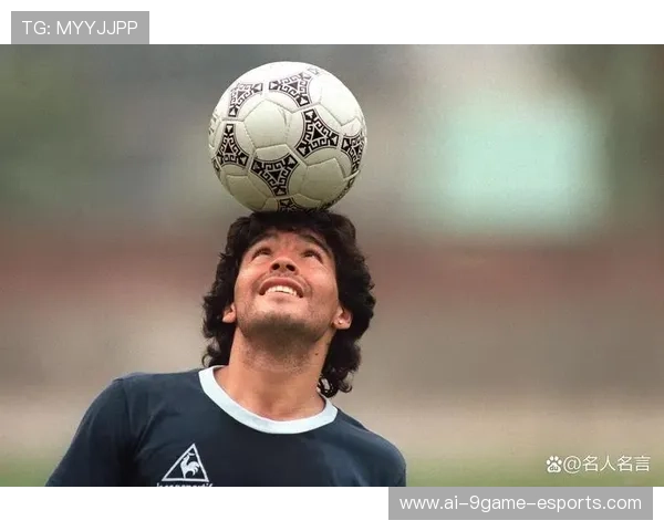 足球史上50大球星经典进球回顾 每一粒都是传奇瞬间