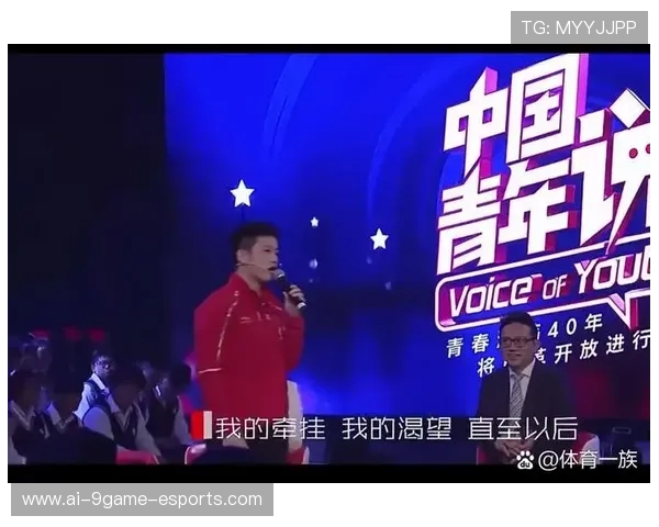 足球巨星跨界挑战乒乓球综艺赛场 爆笑互动展现运动天赋